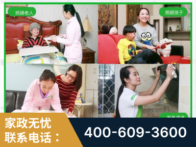 西安-企业展示图