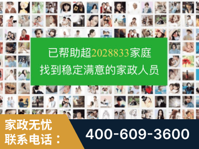 西安-企业展示图